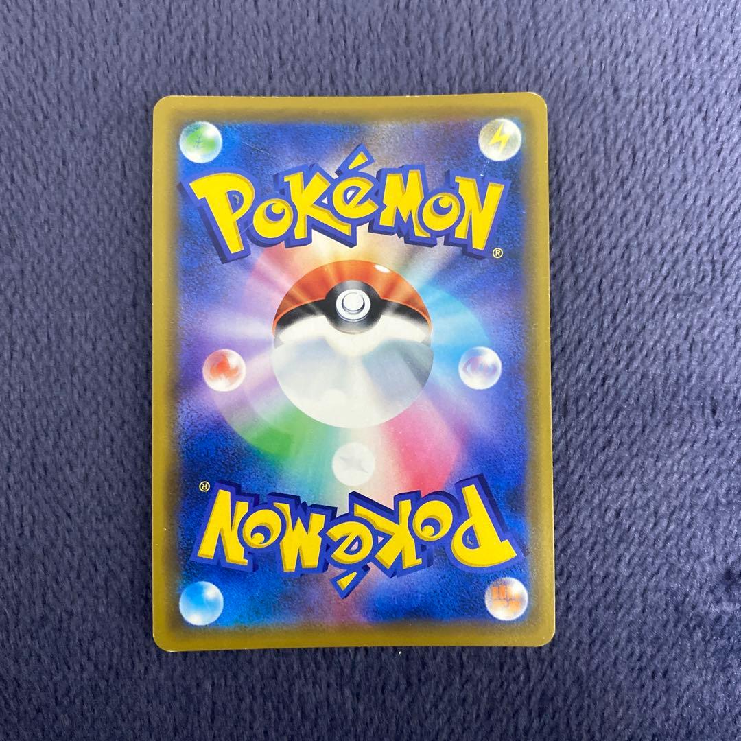 ポケカ　レシラム　ゼクロム　002/027 009/027 CP2