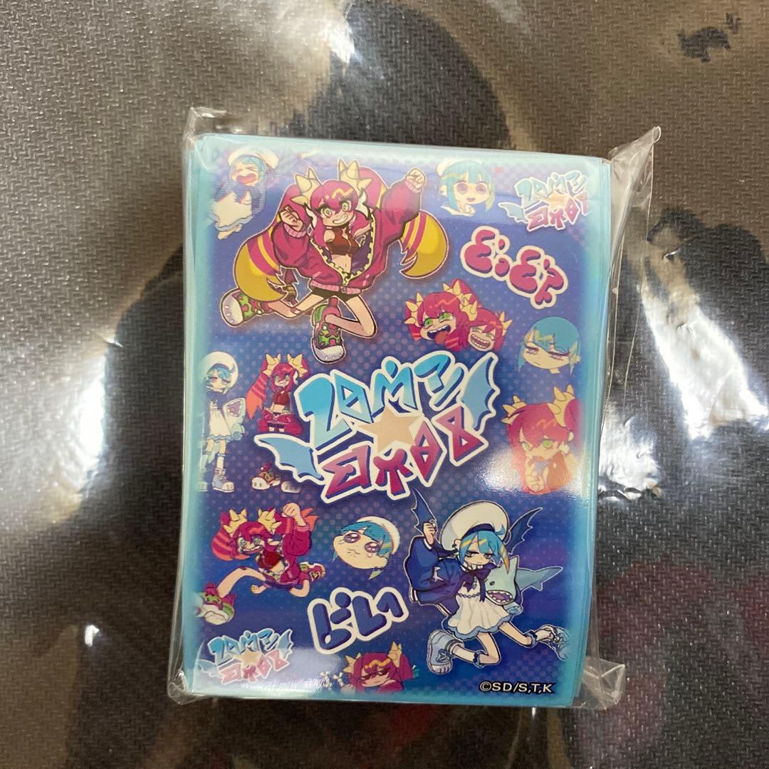 遊戯王 イビルツイン プレイマット スリーブ 未開封セット