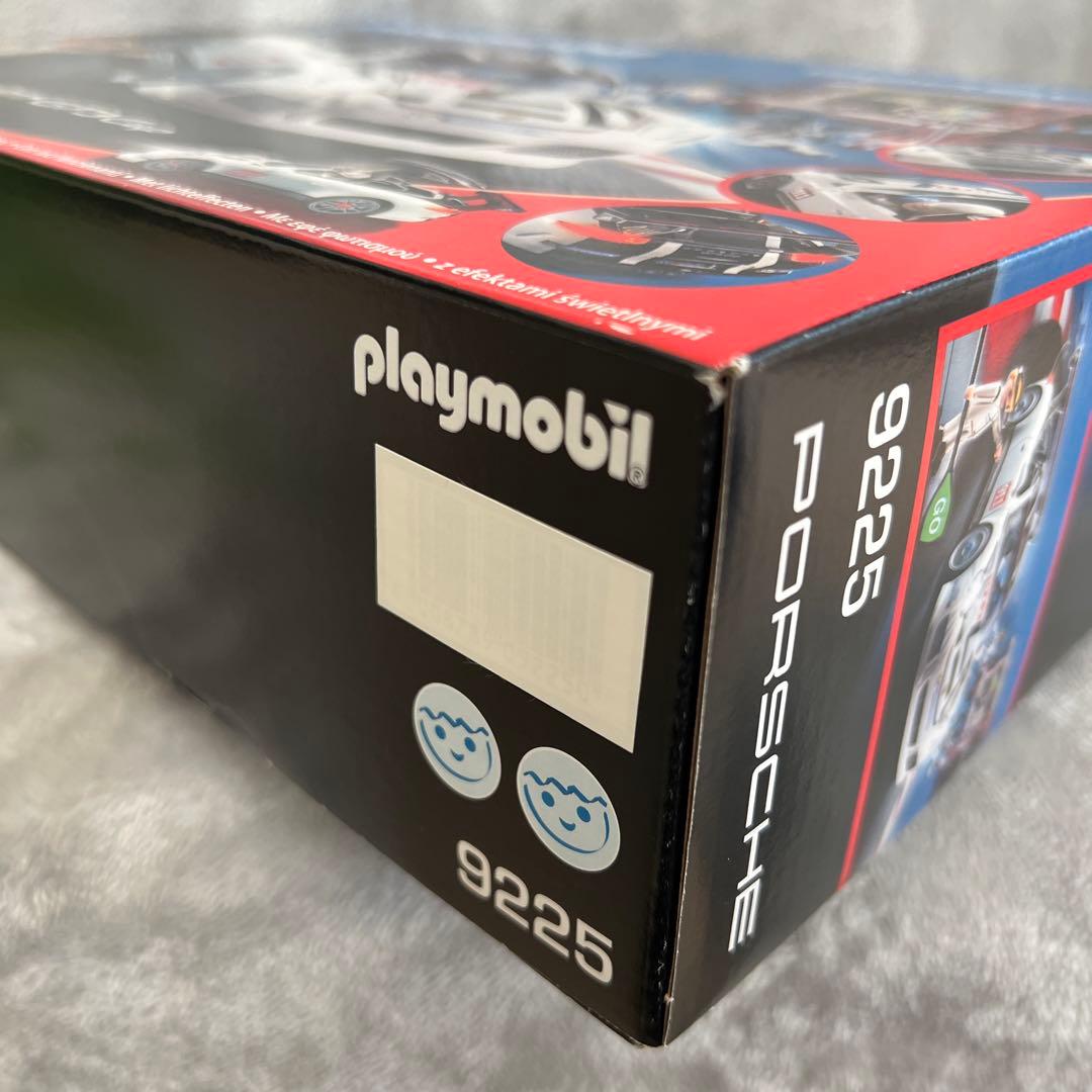 プレイモービル　ポルシェ911 GT3 Cup