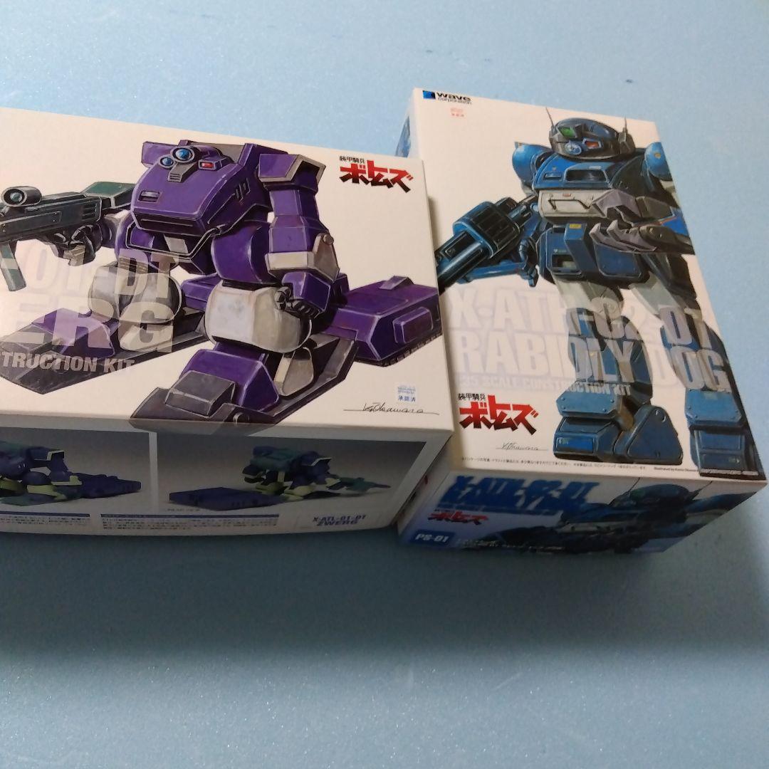 ボトムズ　1/35 wave