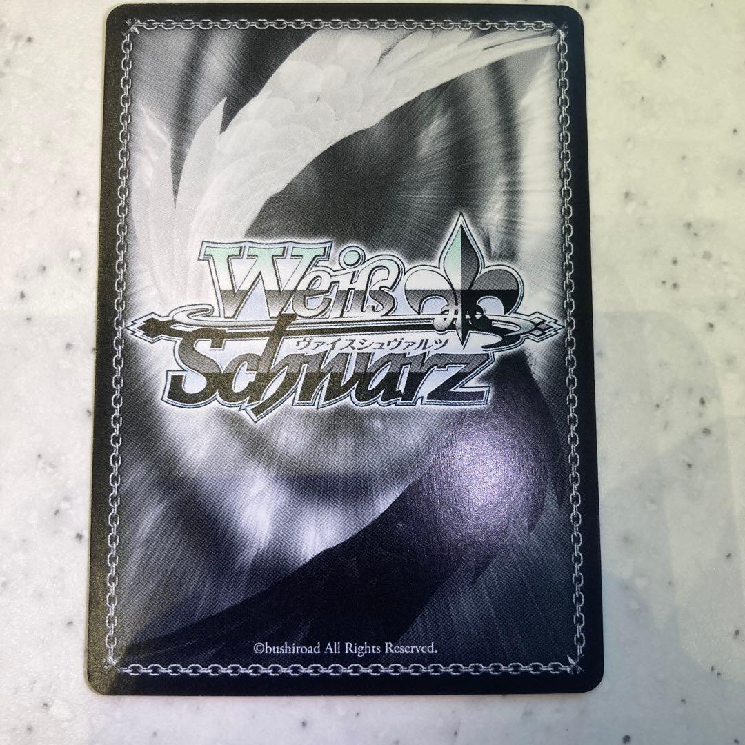 オーディナルスケール　ユナ　SP