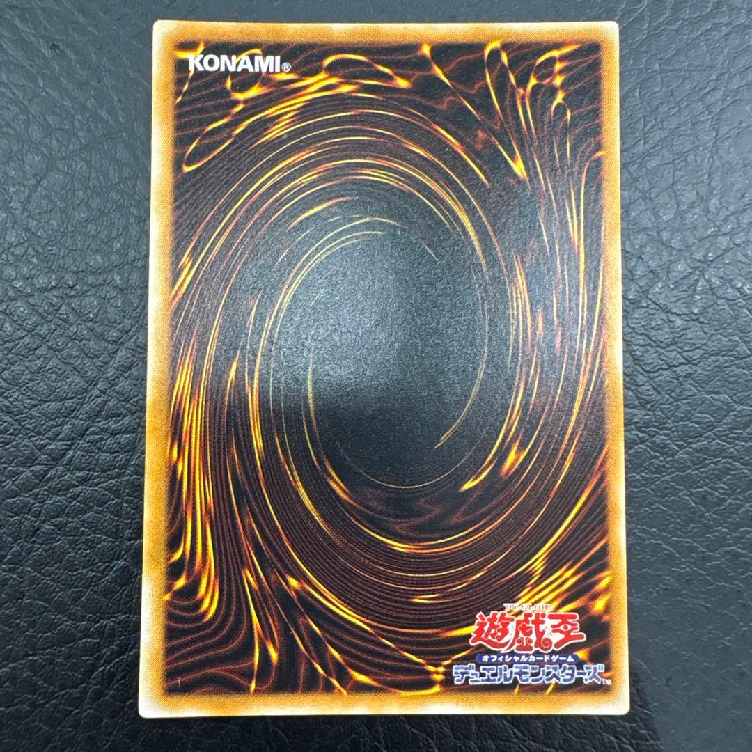 遊戯王OCG デュエルモンスターズ 11枚セット 三幻神 まとめ売り