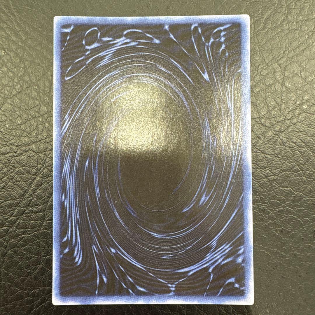 遊戯王OCG デュエルモンスターズ 11枚セット 三幻神 まとめ売り