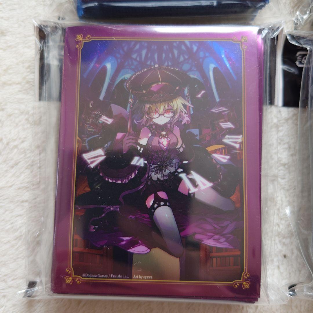 サプライ・アクセサリ・グッズ Art Sleeves Collection Stella Monolith