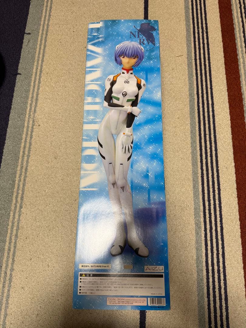 綾波レイプラグスーツVer. 1/2.5スケールコールドキャスト製塗装済み完成品