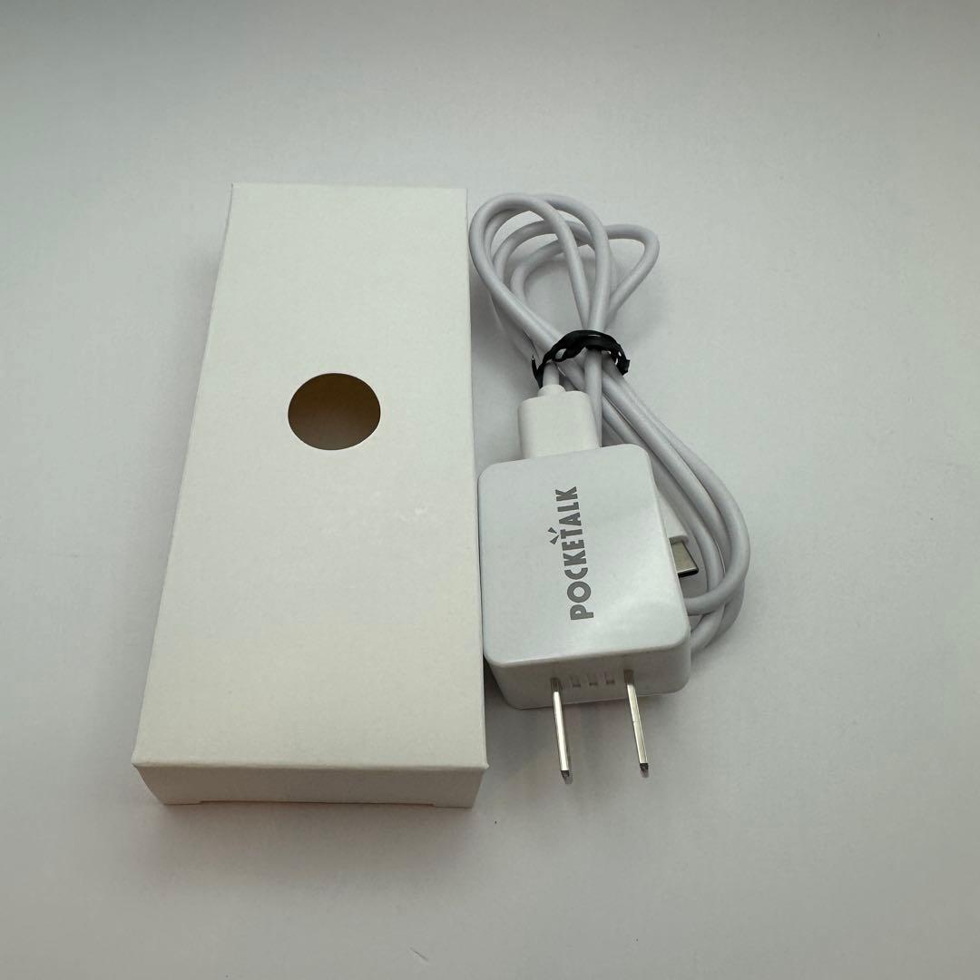 ポケトーク Sシリーズ ドラえもんEdition POCKETALK