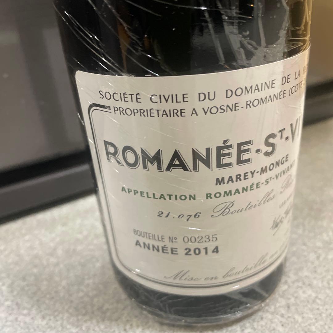 ROMANÉE-ST-VIVANT 2014 ロマネ・コンティ(21)