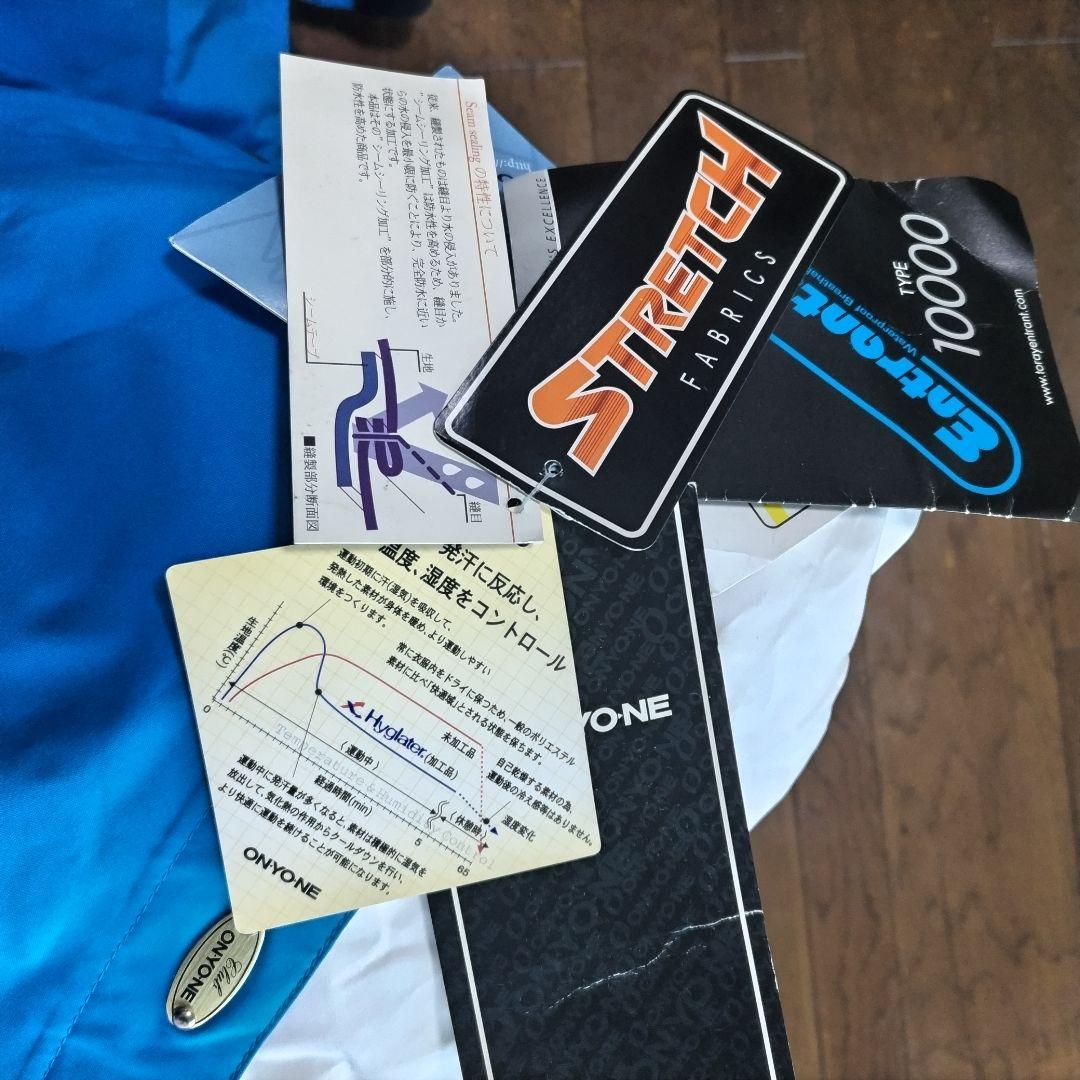 オンヨネ　スキーパンツ（青）新品未使用と上着（黒）サイズ4L