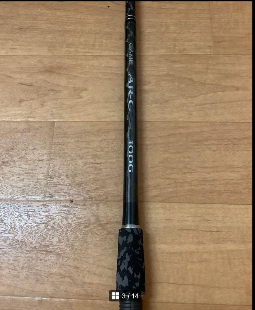 SHIMANOロッド　GAME AR-C 1006