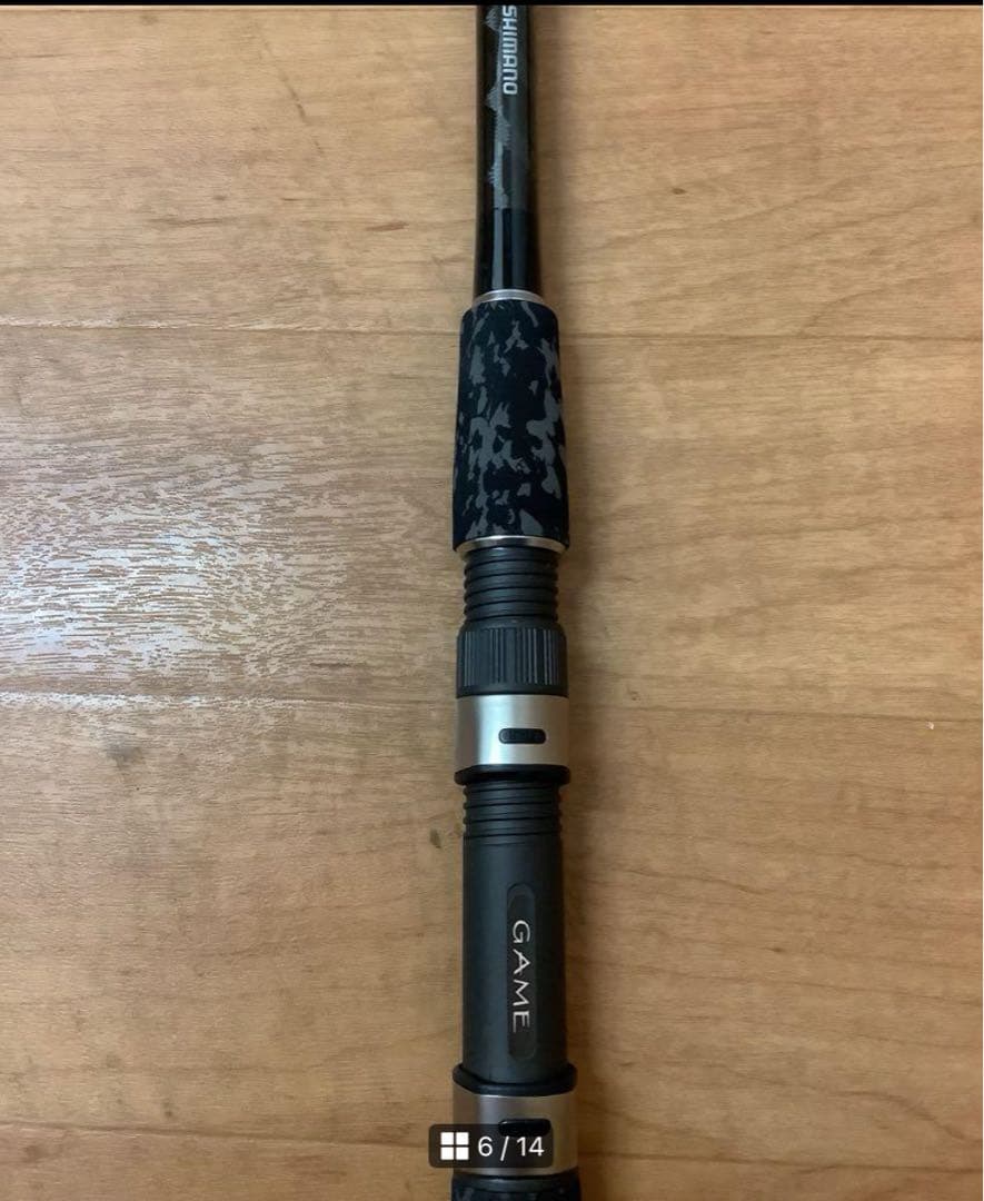 SHIMANOロッド　GAME AR-C 1006