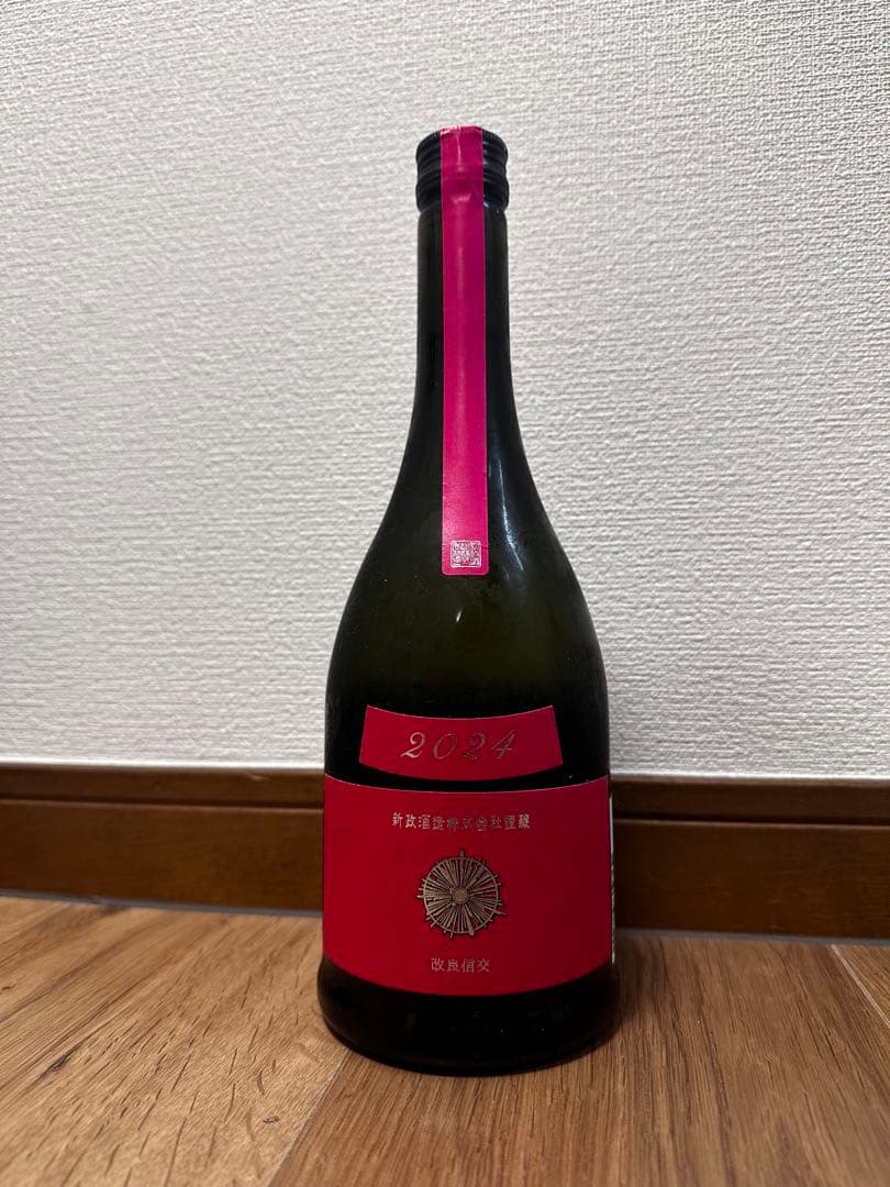 【新品】新政 Colors 720ml 3本セット