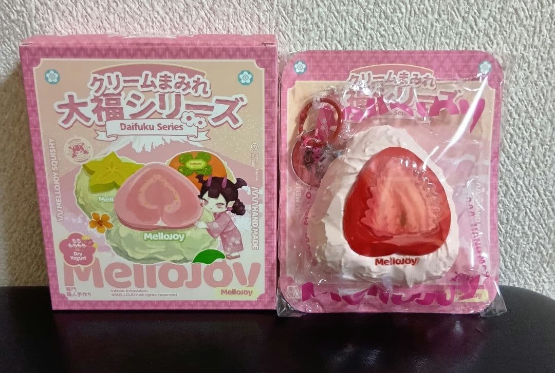 い*ぬ様 メロジョイ　Mellojoy クリームまみれ大福シリーズ　いちご　入手