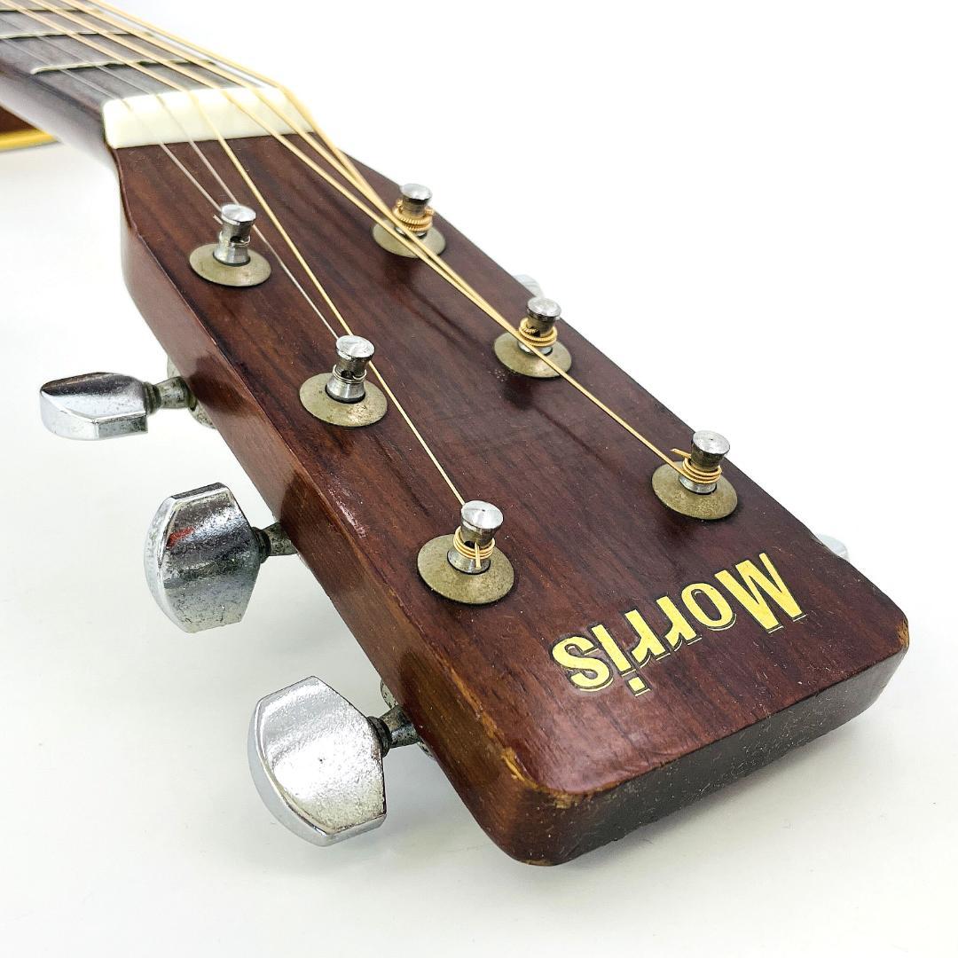 1970年代 ビンテージ Morris W-20 ハコ馬車ラベル【整備品】