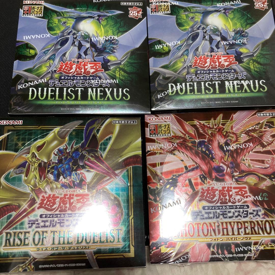 遊戯王】未開封ボックス 新品 シュリンク付 4種セット　計6box