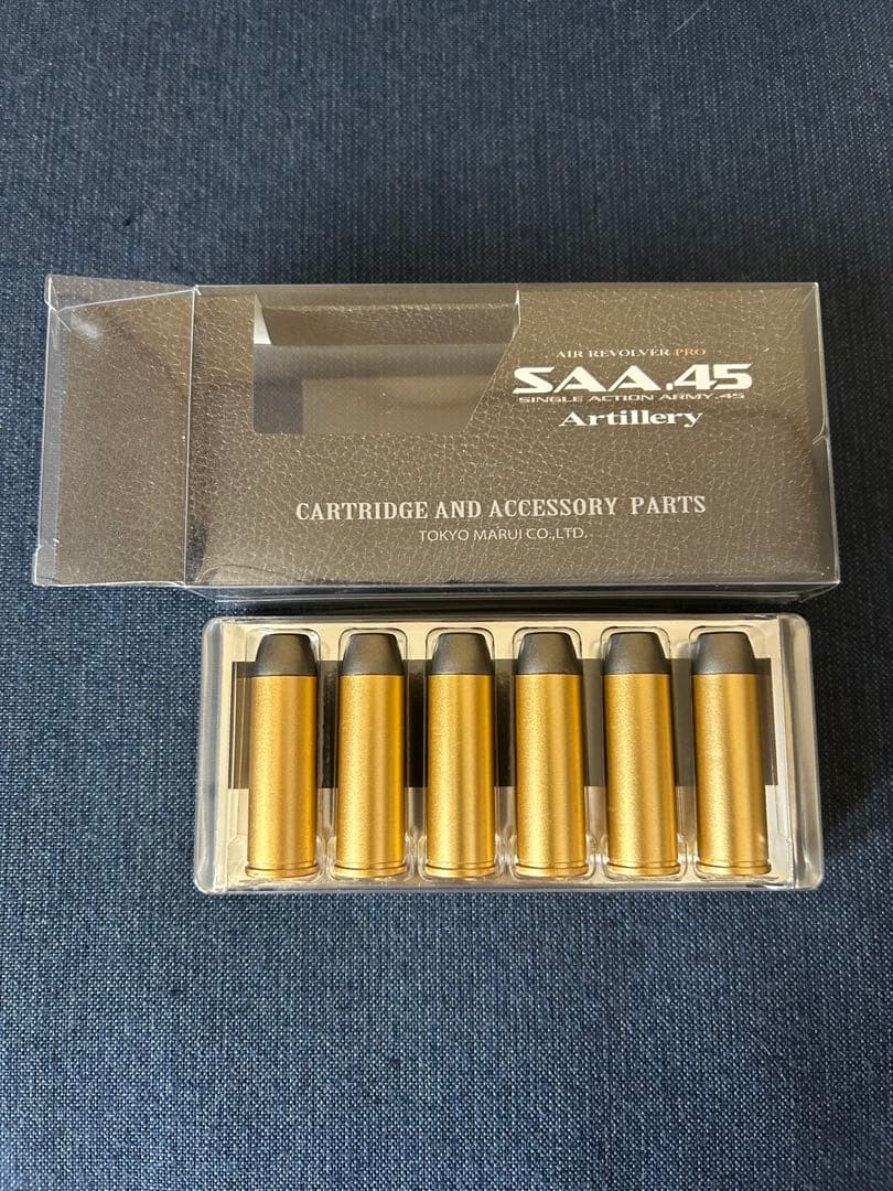 東京マルイ シングルアクションアーミー(SAA) 4.5アーテェラリィー 美品