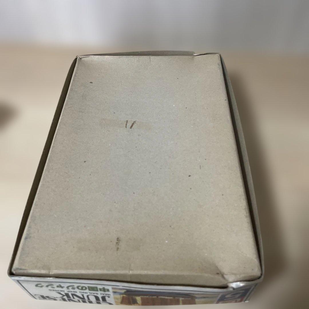 IMAI絶版帆船2種セット 中国ジャンク＆ギリシャ軍船 希少模型. Ln128