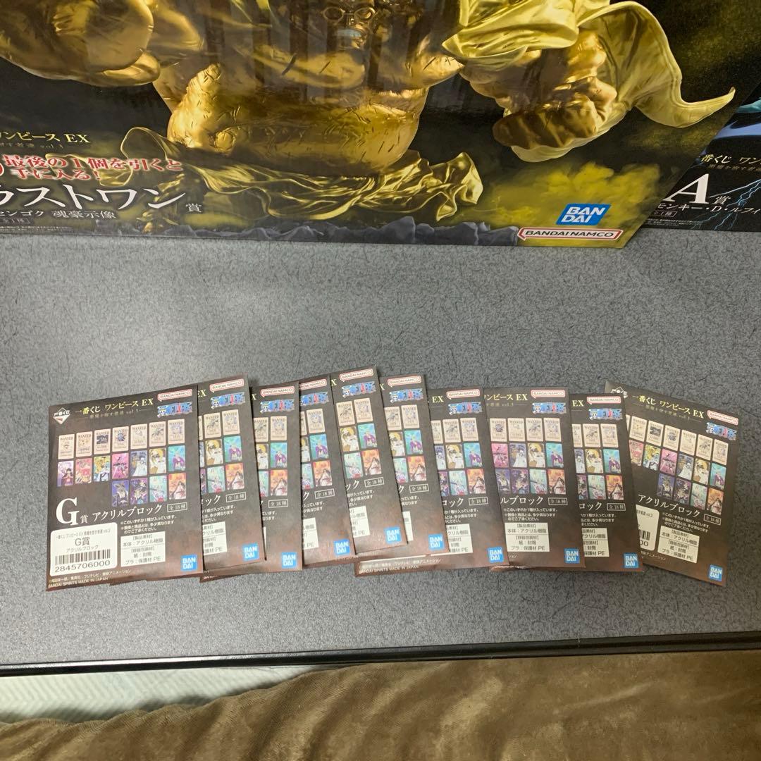 一番くじ ワンピース EX 悪魔を宿す者達 vol.3 ラストワン賞　A賞　E賞