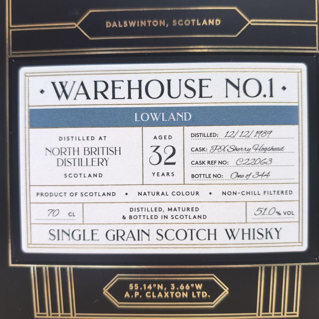 クラクストンズ ウェアハウスNo.1 ノースブリティッシュ1989 32年