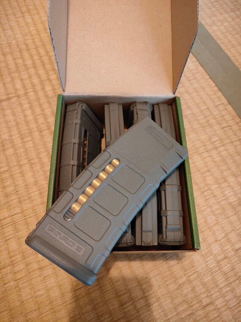 Beta Project PMAG AEG System 5個セット