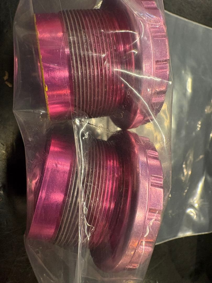 パーツ Sugino 75 DD