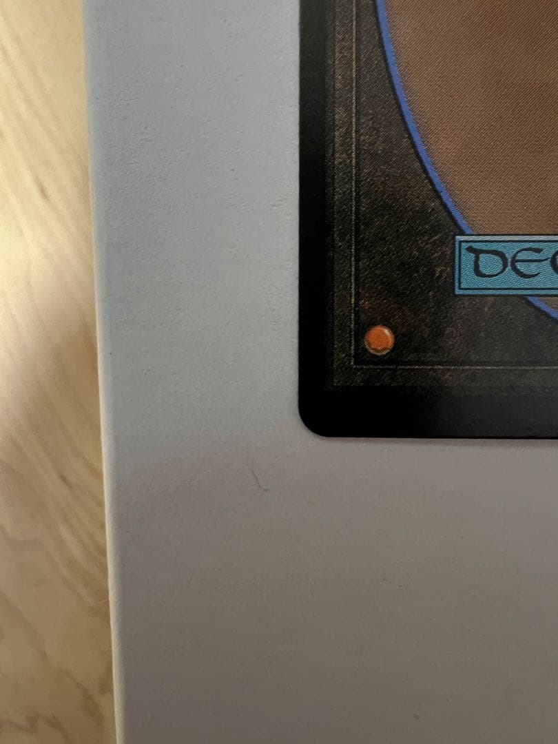 最後まで...　Stay with Me foil 英語　リスティックの研究