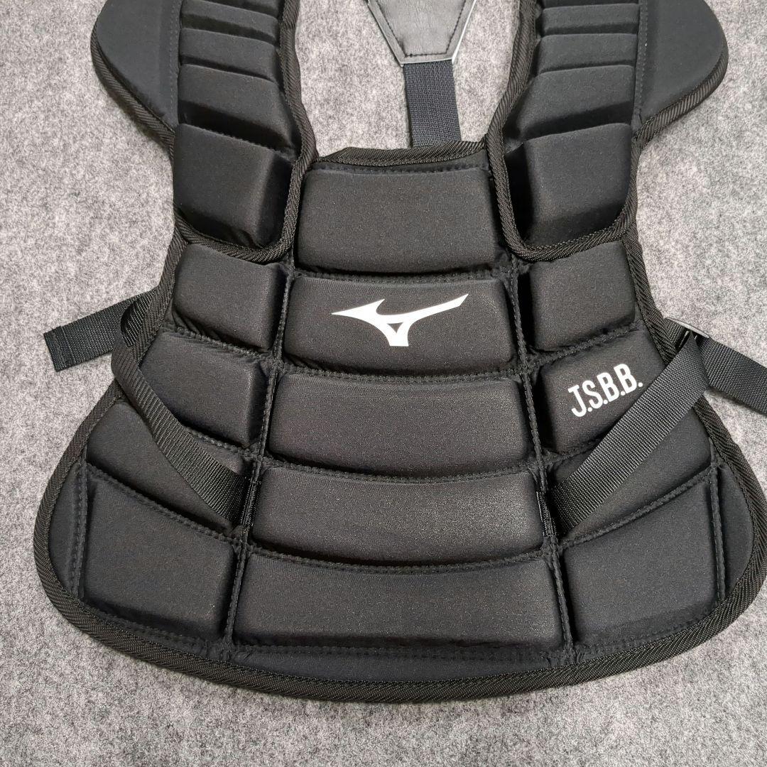 キャッチャー用プロテクター　少年軟式用　ミズノ