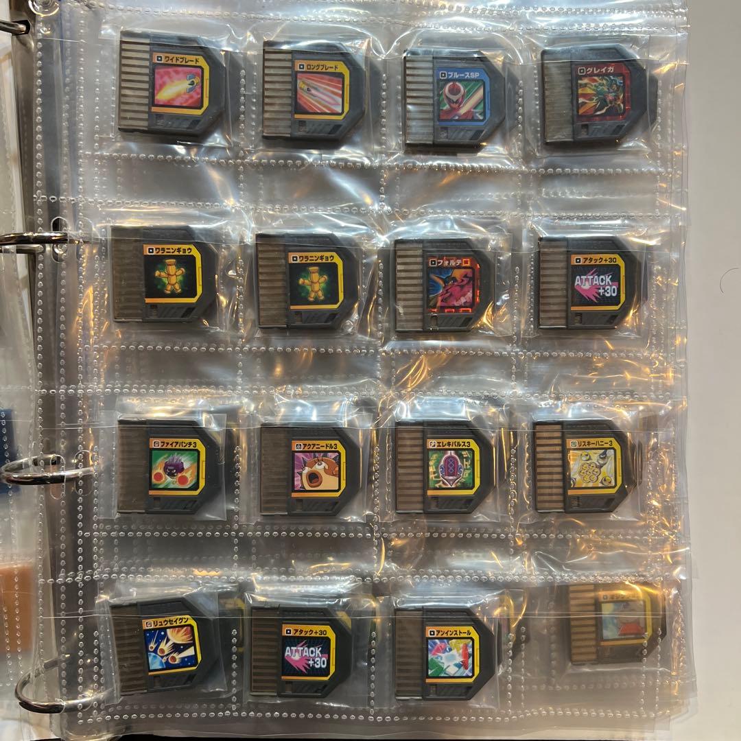 ロックマンエグゼ　バトルチップ　コレクション