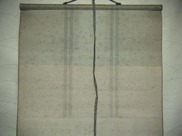 ♥掛軸　平野 華僊　人物画　掛け軸　骨董品