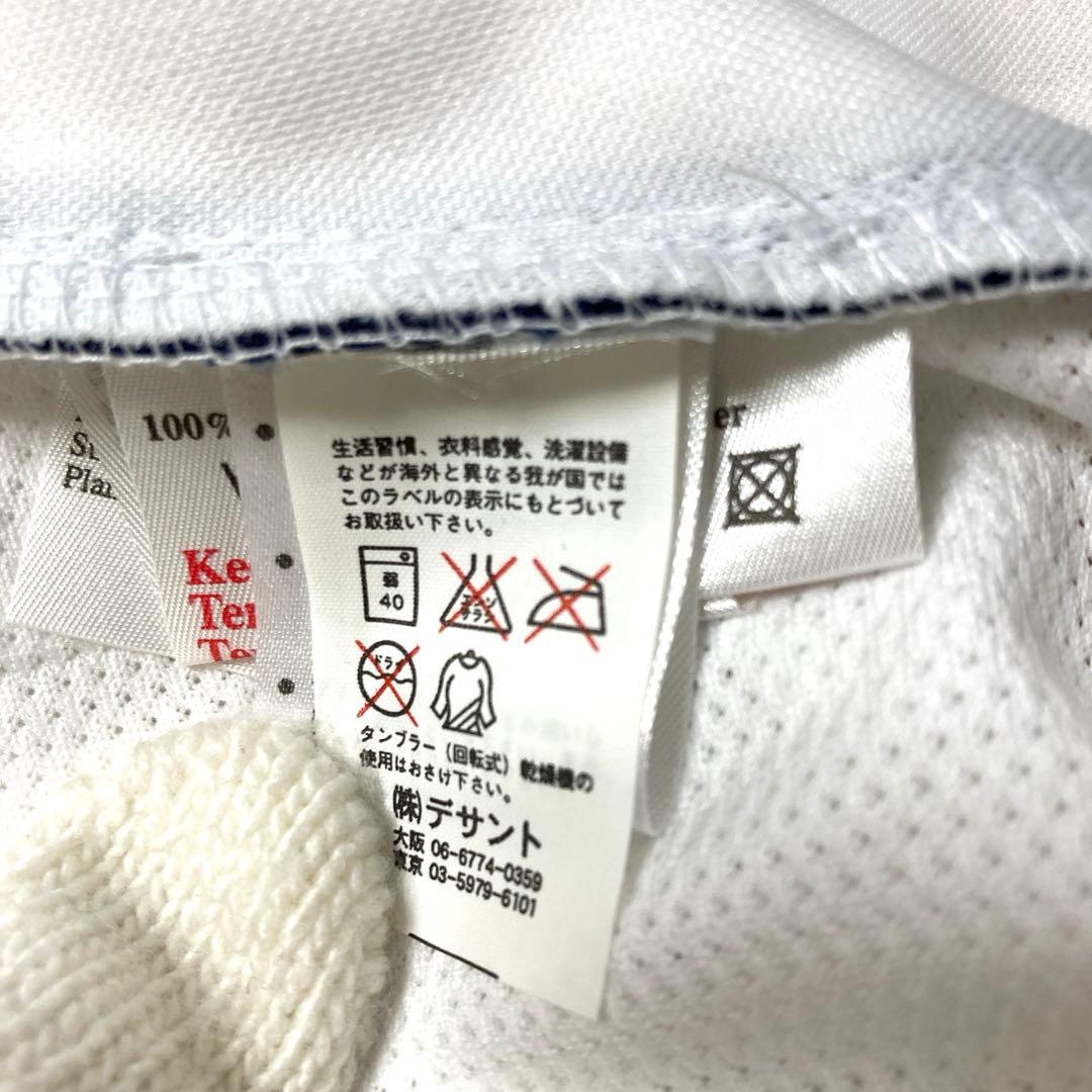 ポールスミス アンブロ2002 イングランド代表ユニフォーム