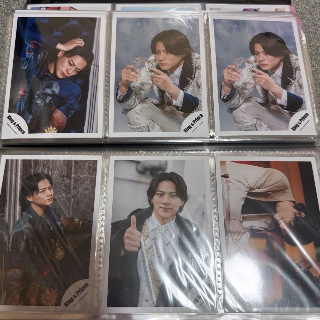 平野紫耀公式写真セット449枚まとめ売り Number_i