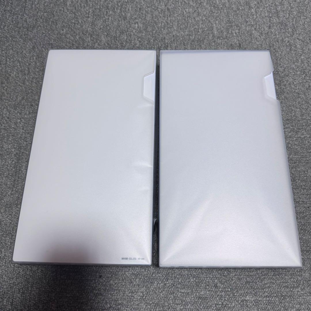 平野紫耀公式写真セット449枚まとめ売り Number_i