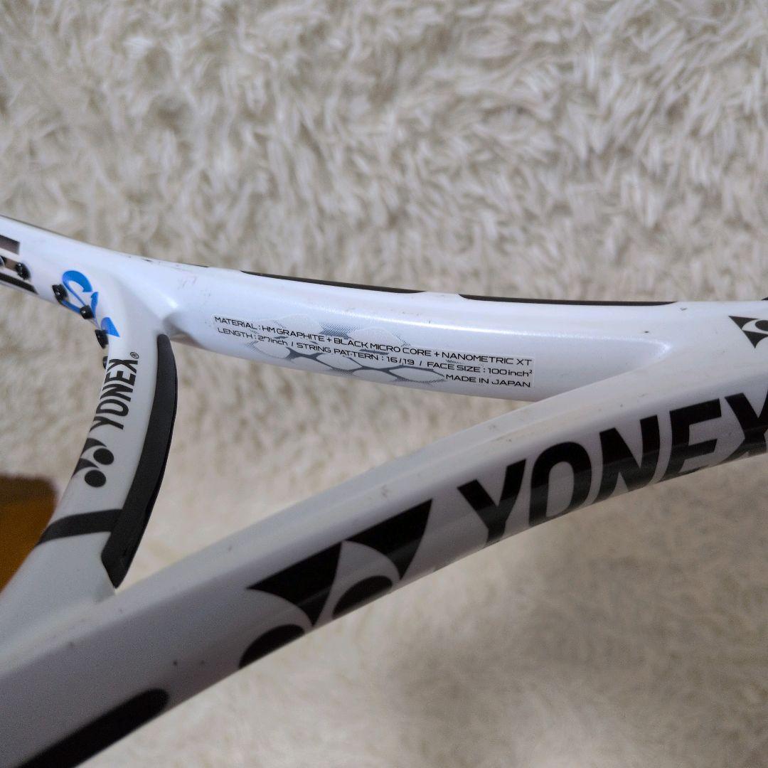 YONEX VCORE SV 100 限定カラー テニスラケット