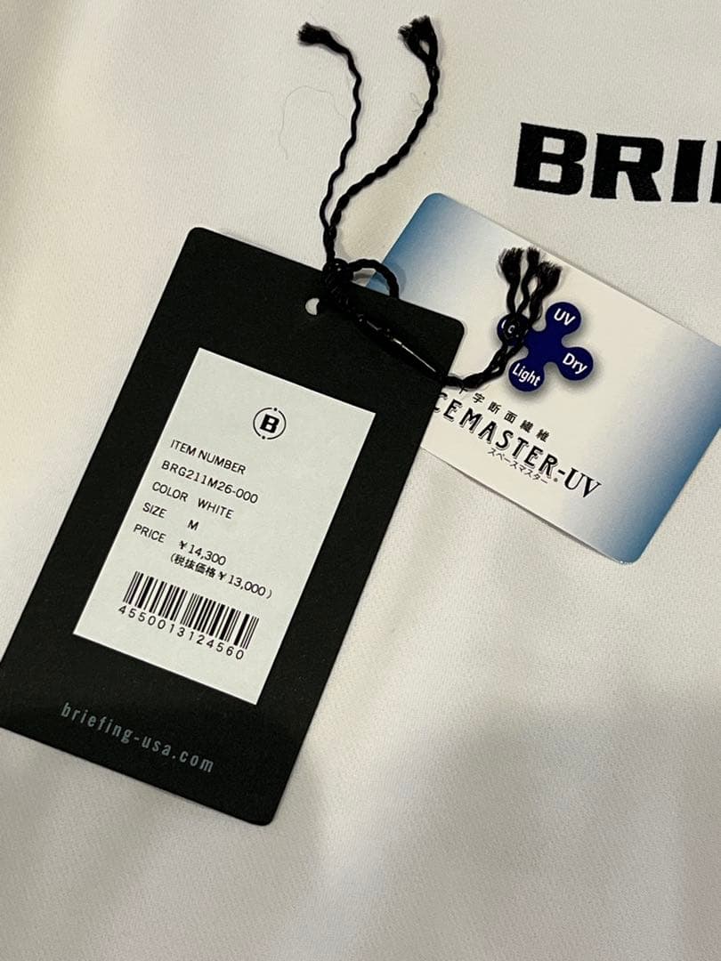 BRIEFING 半袖モックネックシャツ　ホワイト Mサイズ