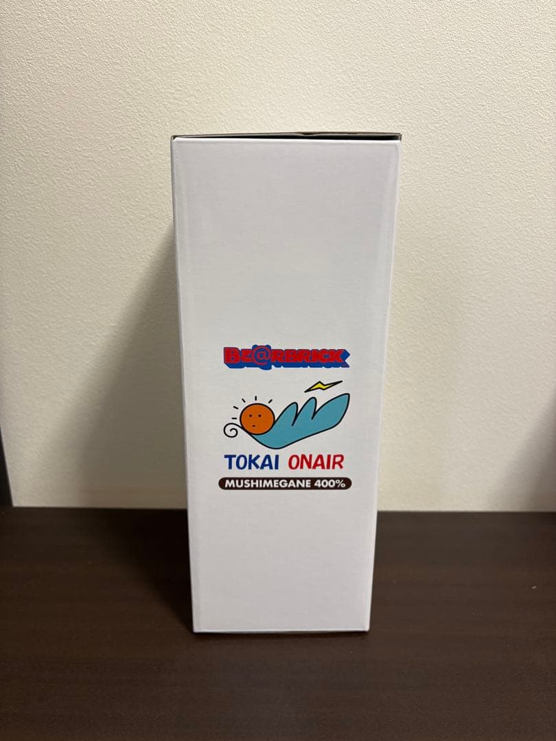 BE@RBRICK 東海オンエア 400％ 虫眼鏡