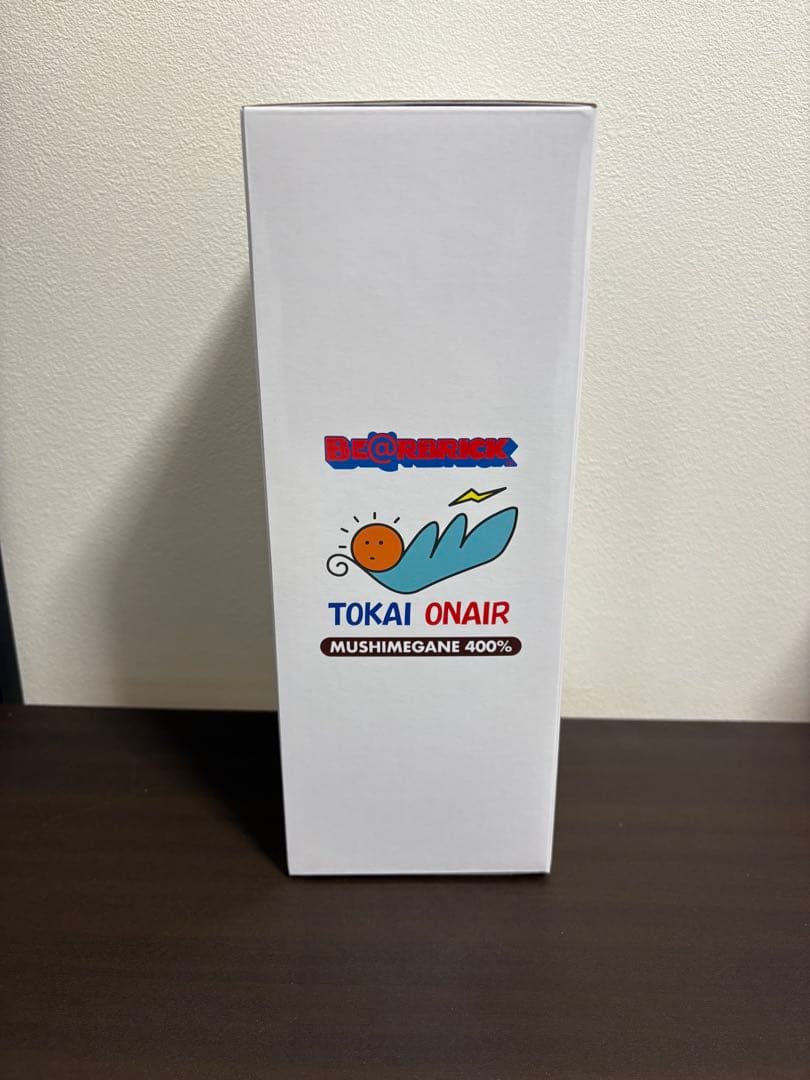 BE@RBRICK 東海オンエア 400％ 虫眼鏡