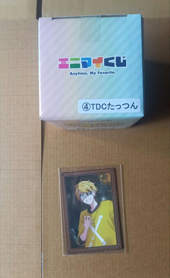 からぴち　まとめ売り