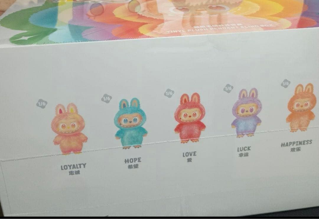 ラブブ ビッグイントゥエナジー シリーズ ぬいぐるみペンダント[アソートボックス