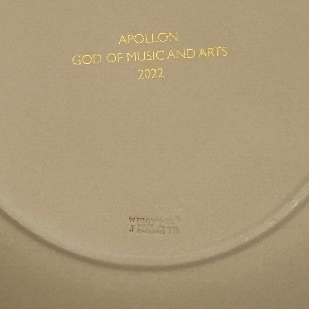 ウェッジウッド　ジャスパー　2022年　イヤープレート