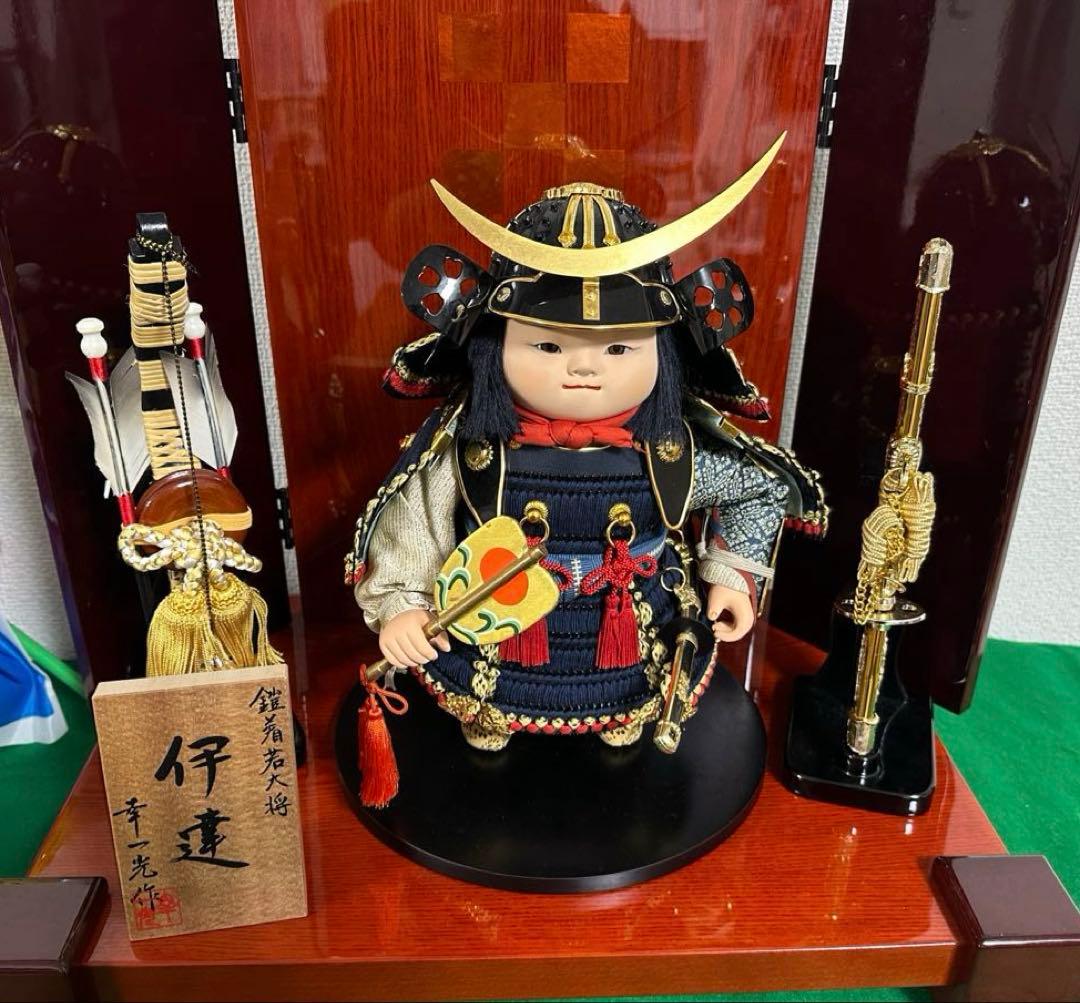 五月人形　伊達政宗　幸一光作　こどもの日