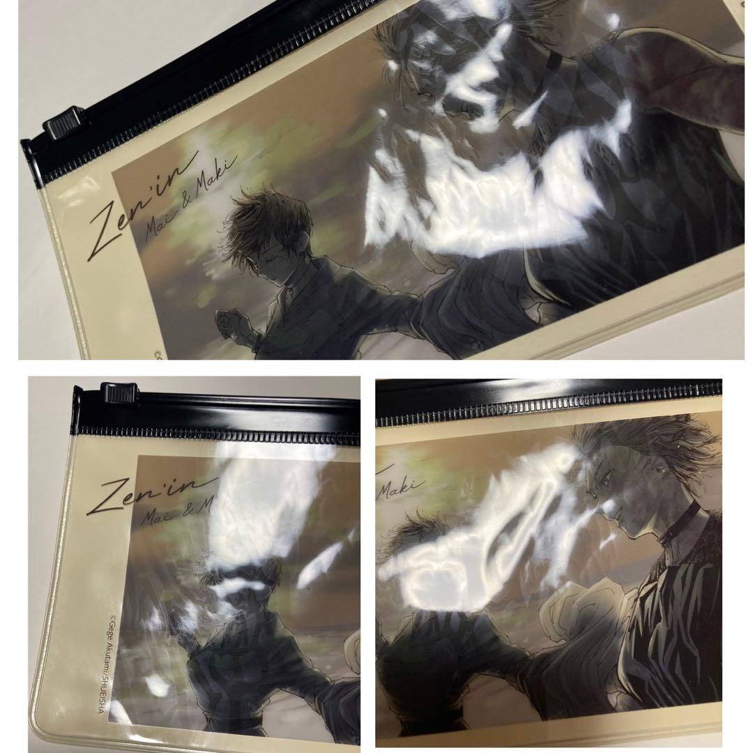 呪術廻戦 真希① まとめ ミニブロマイド ホロカード スライダーポーチ 葦を啣む