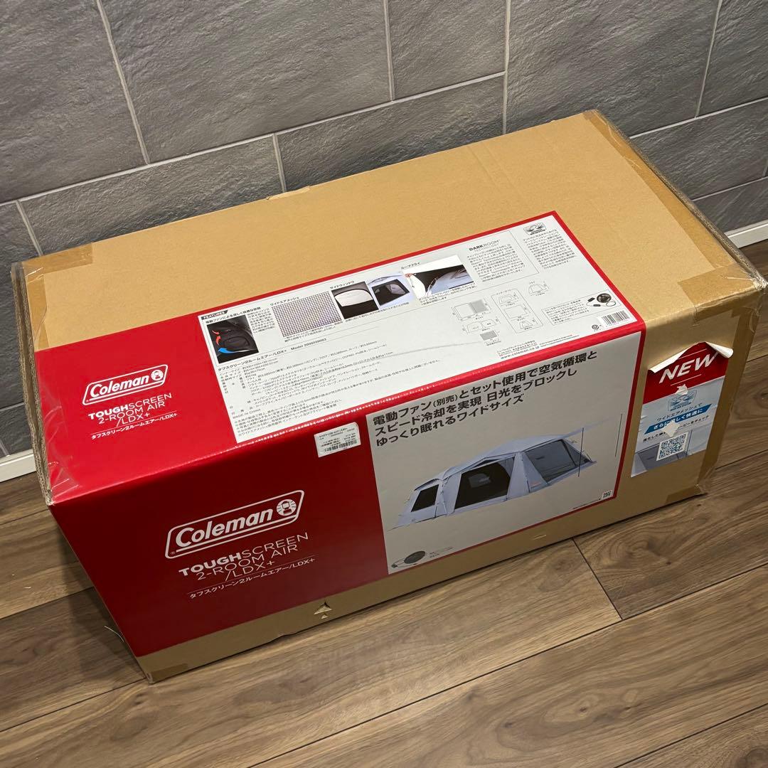 【新品未開封】タフスクリーン2ルームエアー/LDX+ コールマン Coleman