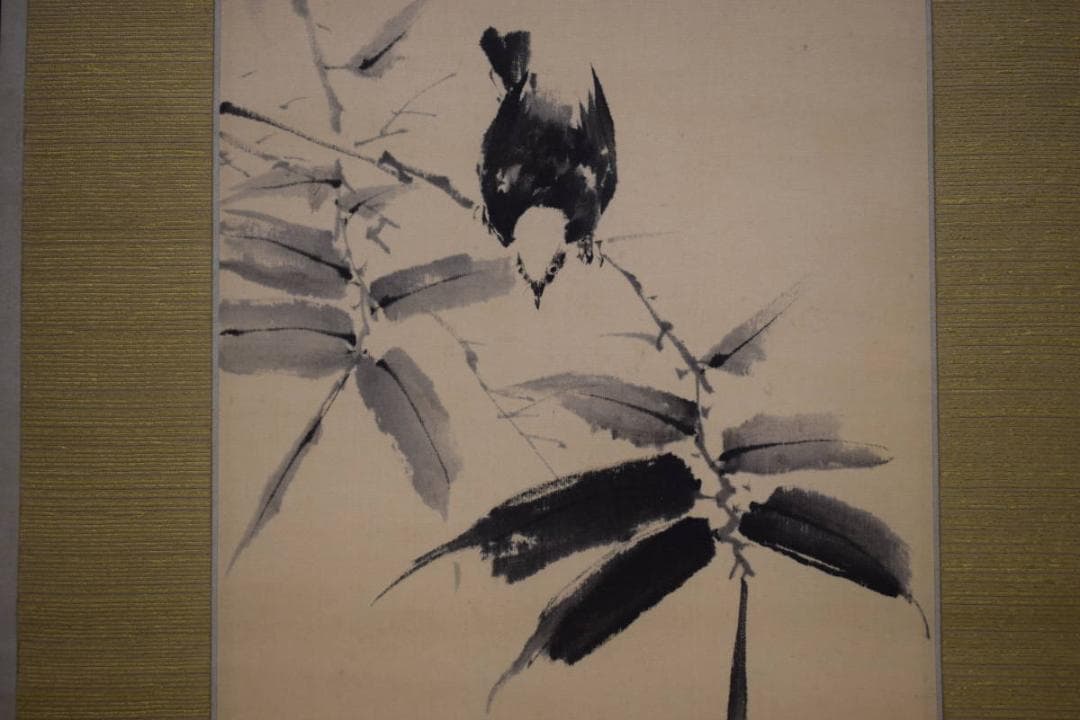 真作/谷文晁/竹に小禽図/布袋屋掛軸HH-539