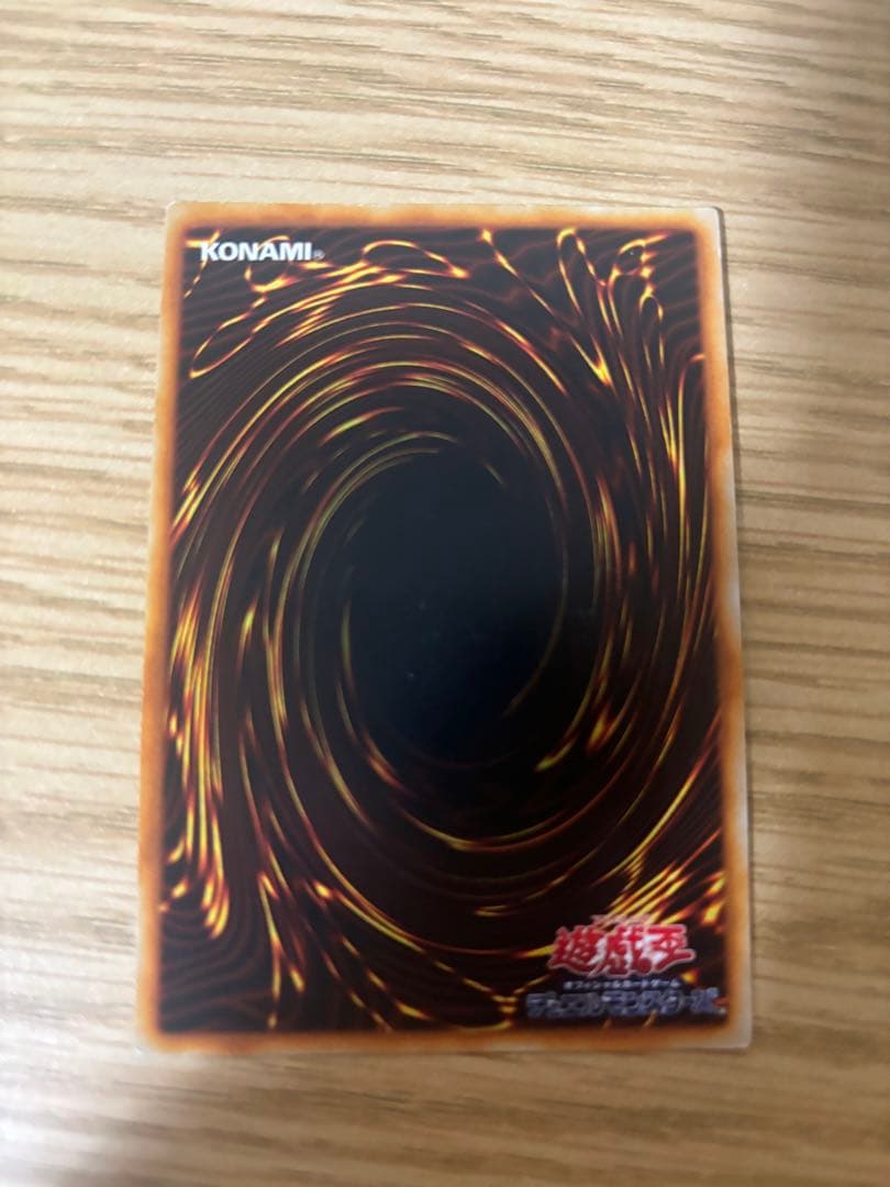 ジャッジ・マン 初期カード