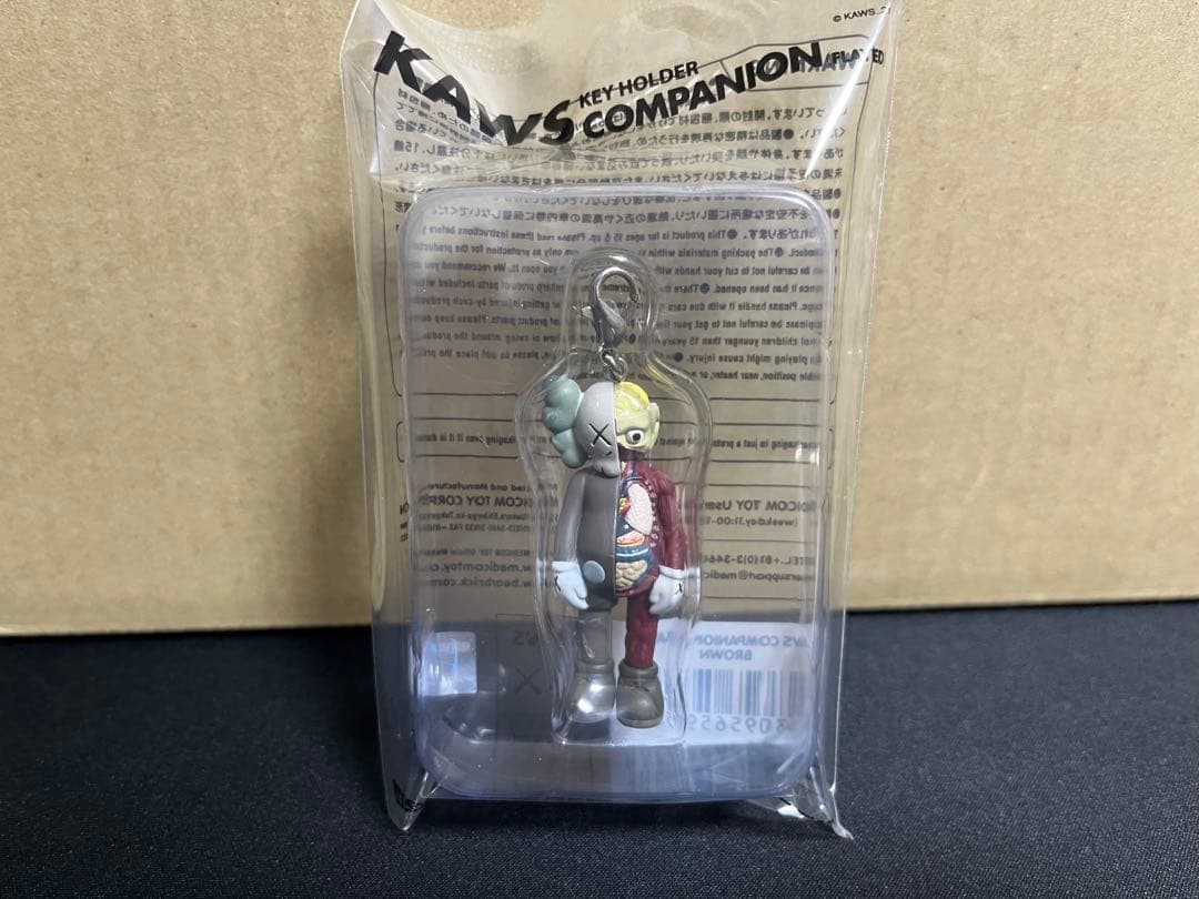 KAWS TOKYO FIRST COMPANION FLAYED キーホルダー