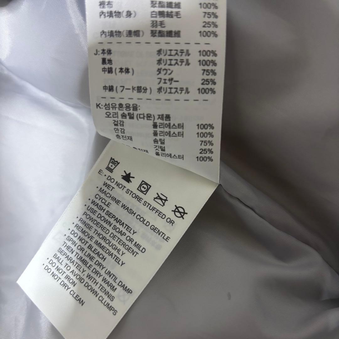 た*ん様 【人気】NIKE ベンチコート L 黒 ダウン 75% フード