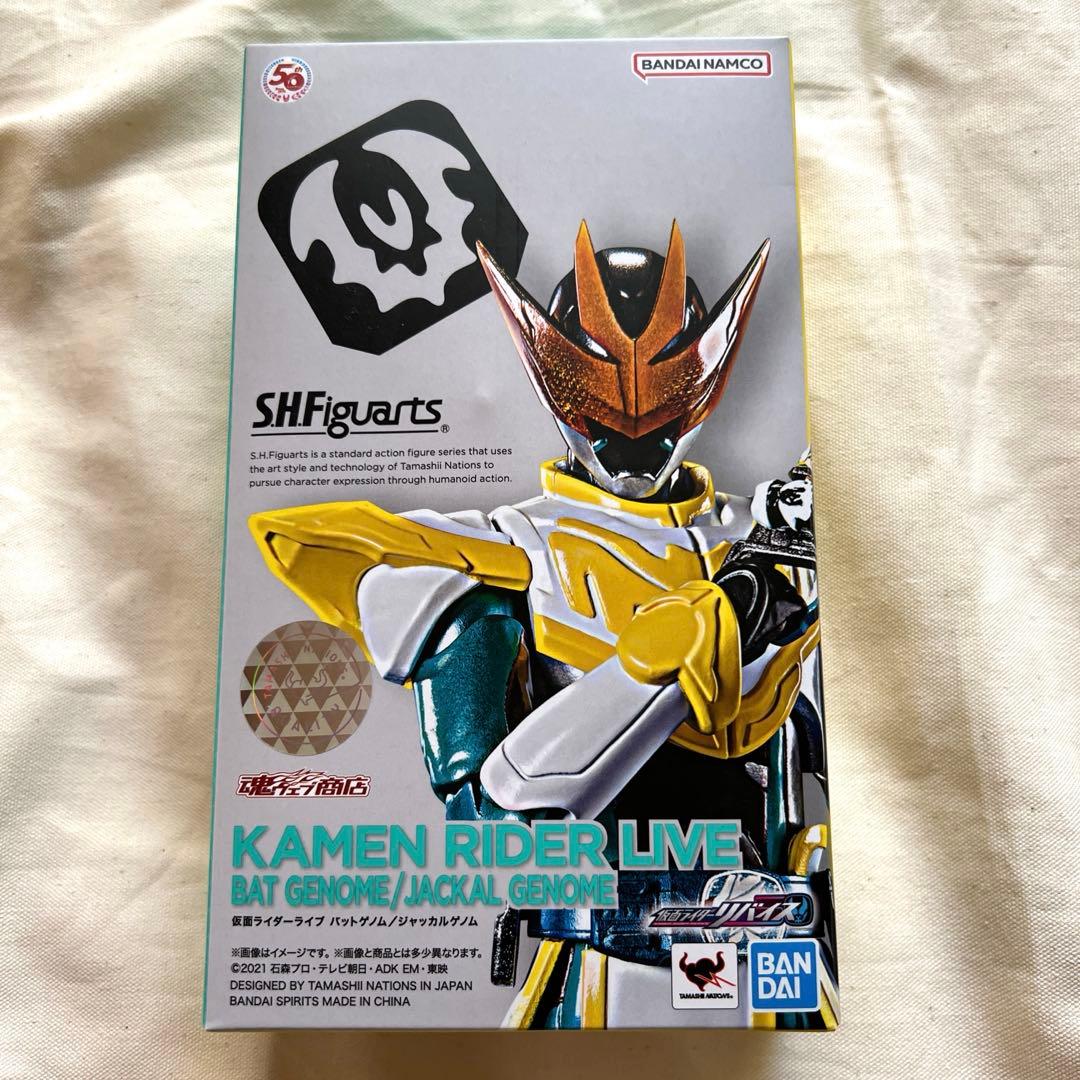 S.H.Figuarts 仮面ライダーライブ バットゲノム/ジャッカルゲノム