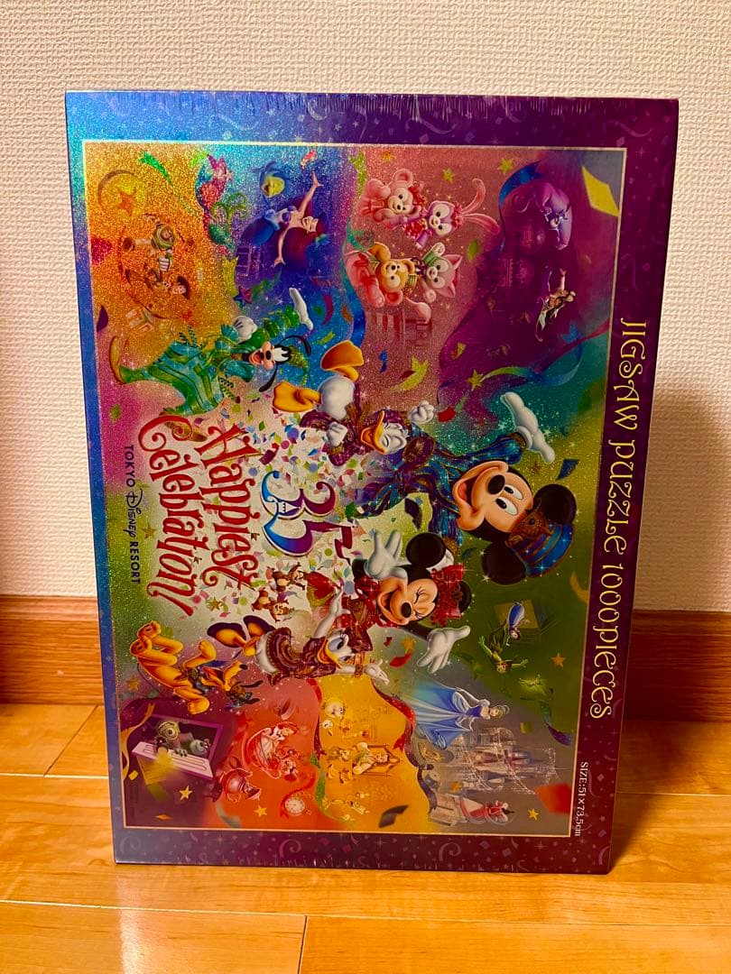 【新品未開封／ディズニー】３５周年ジグソーパズル 1000ピース