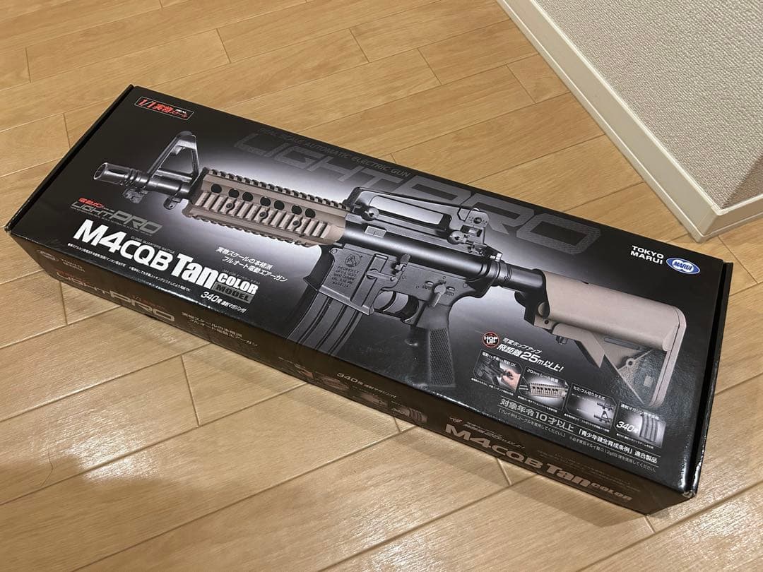 東京マルイ M4CQB Tan タンカラーモデル 電動ガン ライトプロ