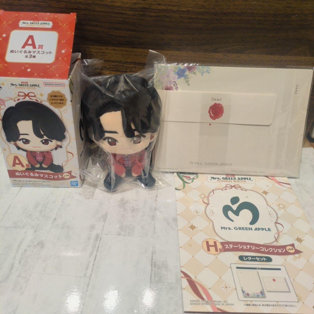 み*や様 Mrs. GREEN APPLE 一番クジA賞大森元貴ぬいぐるみH賞レ