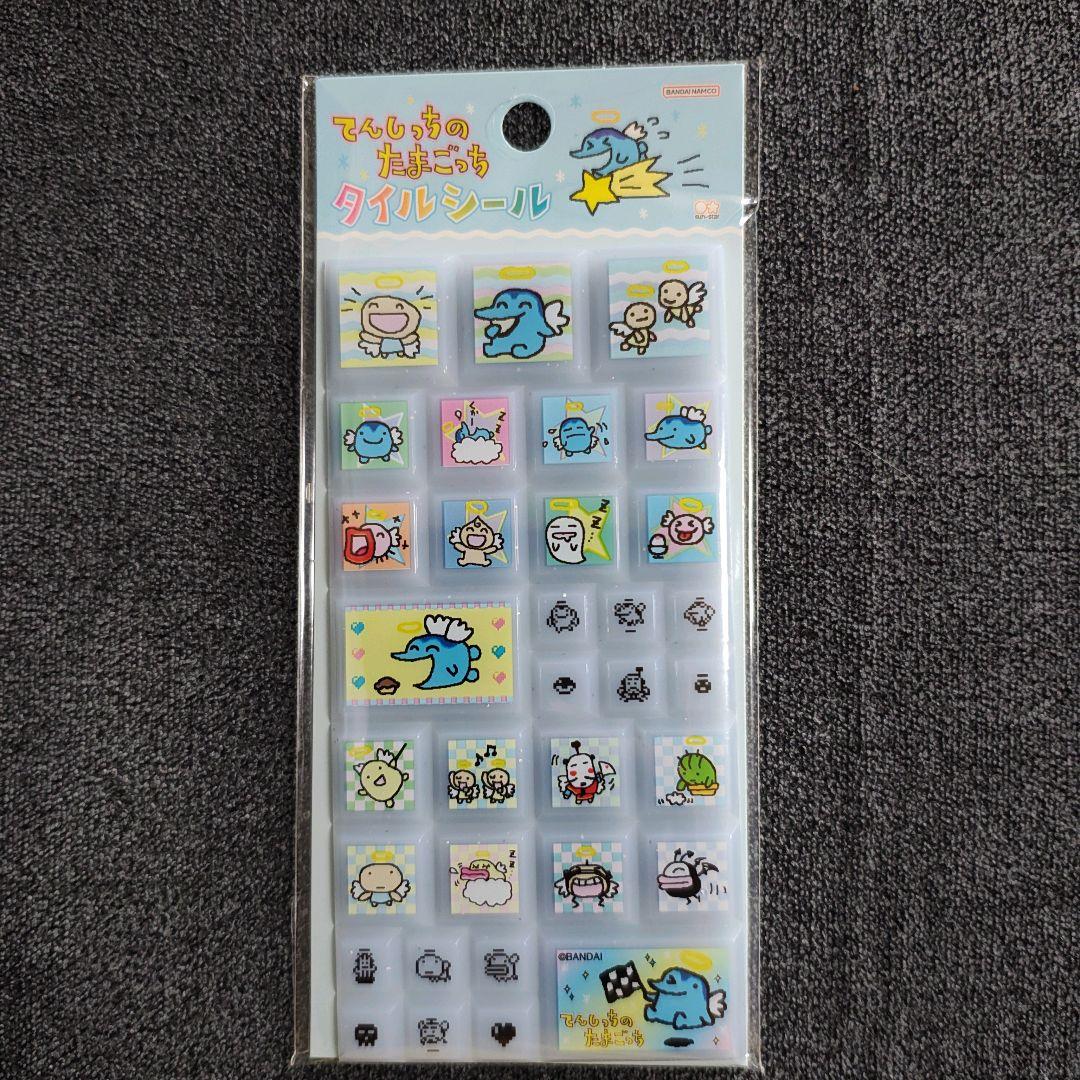 9枚まとめ売り！タイルシール たまごっち てんしっち ディズニー シール交換